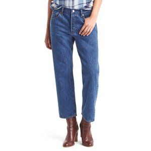 NWOT Gap Vintage Straight  Jeans